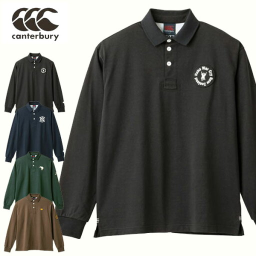 即納可☆【canterbury】カンタベリー ロングスリーブ ラガーシャツ (メンズ) RA42540 即納可☆【canterbury】カンタベリー ロングスリーブ ラガーシャツ (メンズ) RA42540