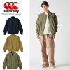 即納可☆【canterbury】カンタベリー DEFENDER JACKET ディフェンダージャケット メ...