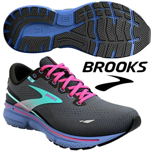 即納可★ 【BROOKS】ブルックス ランニングシューズ Ghost15 ゴースト15 ウィメンズ レディース BRW3802 BXPP 即納可★ 【BROOKS】ブルックス ランニングシューズ Ghost15 ゴースト15 ウィメンズ レディース BRW3802 BXPP
