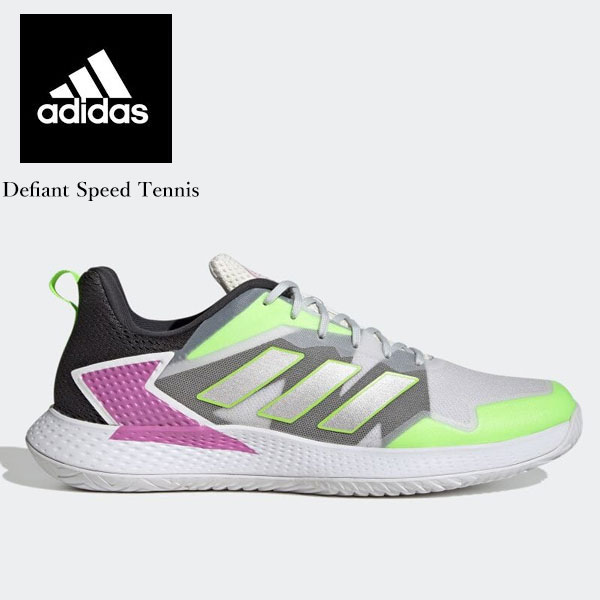 シューズ 即納可☆【adidas】アディダス デファイアント スピード テニス / Defiant Speed Tennis メンズ テニスシューズ ハーフコート GV9519