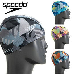 送料無料 メール便発送 即納可☆【SPEEDO】スピード シーサイドカラーブロックメッシュキャップ(ユニセックス) 水泳 SE12306