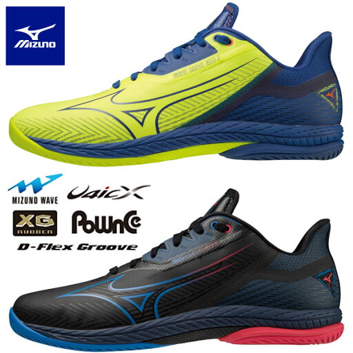 即納可★ 【MIZUNO】ミズノ ウエーブドライブ NEO 3 卓球シューズ ユニセックス 81GA2200 即納可★ 【MIZUNO】ミズノ ウエーブドライブ NEO 3 卓球シューズ ユニセックス 81GA2200
