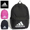 即納可★ 【adidas】アディダス クラシック BOS バックパック リュック L9583(4)