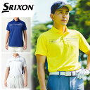 送料無料 メール便発送 即納可☆【SRIXON】スリクソン ICEBLASTタイポデザインプリントポロシャツ 高通気 吸汗速乾 ゴルフ RGMTJA12