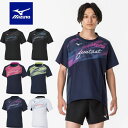 メール便発送 即納可★【MIZUNO】 ミズノ FUNTASTウインドブレーカージャケット 半袖 バレーボール ユニセックス V2MEA100