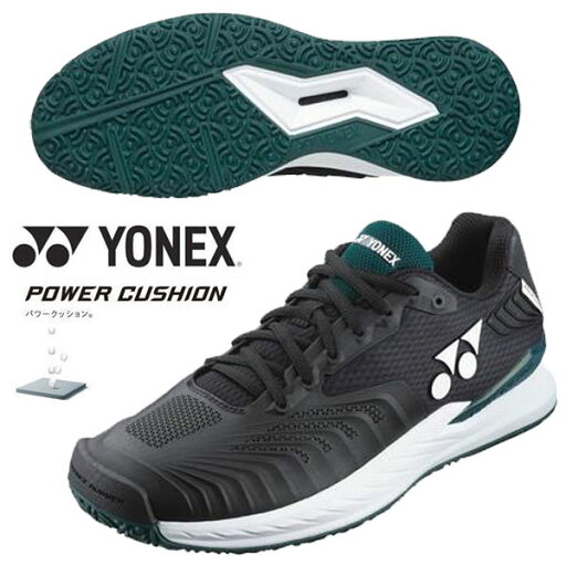 即納可☆ 【YONEX】ヨネックス パワークッション エクリプション4 クレー・オムニコート メンズ テニスシューズ SHTE4MGC 即納可☆ 【YONEX】ヨネックス パワークッション エクリプション4 クレー・オムニコート メンズ テニスシューズ SHTE4MGC