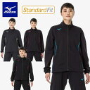 即納可★ 【MIZUNO】ミズノ ウィメンズ ウォームアップジャケット レディース 32MCA325