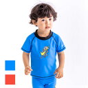 メール便発送 即納可☆【NIKE】ナイキ トドラーボーイズ ショートスリーブ ラッシュパンツ 上下セット ベビー 水着 1991035-1991034