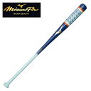 即納可★ 【MIZUNO PRO】ミズノ 【ミズノプロ】ノック 2023ミズノセレクションモデル 木製/92cm/平均590g 1CJWK16792 1421