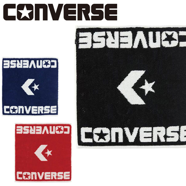 送料無料 メール便発送 即納可★ 【CONVERSE】コンバース ジャガード ハンドタオル CB131903