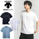 送料無料 メール便発送 即納可☆【DESCENTE】デサント ムーブスポーツ S.F.TECSUNSCREEN ビックロゴ Tシャツ DMMVJA56