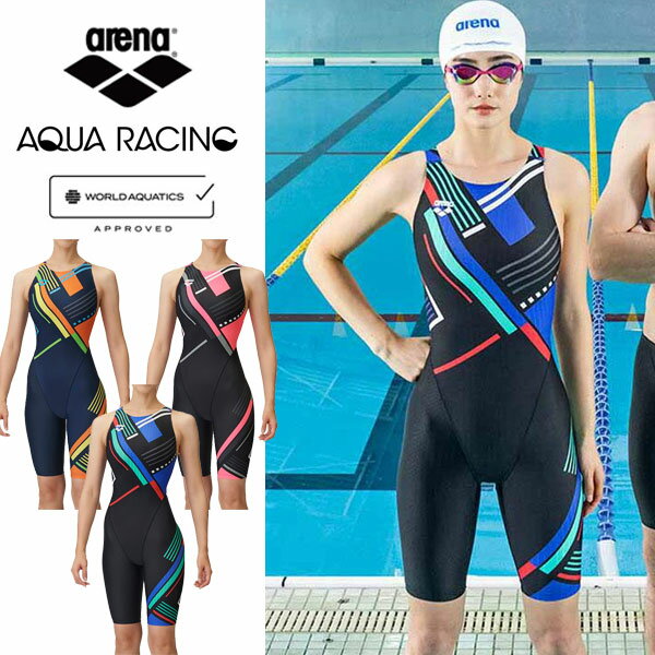 即納可★ 【ARENA】アリーナ 【WA承認】アクアレーシング ワンピーススパッツ(オープンバック・ハーフレッグ)レーシング FAR3560W