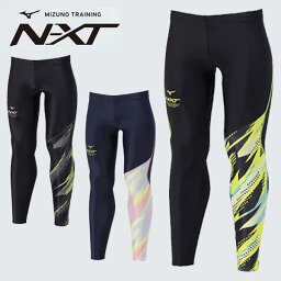 送料無料 メール便発送 即納可★【MIZUNO】 NXTロングタイツ 陸上競技 ユニセックス U2MBA510