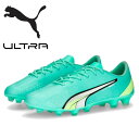 即納可☆【PUMA】プーマ ウルトラ プロ HG/AG メンズ サッカースパイク 107241