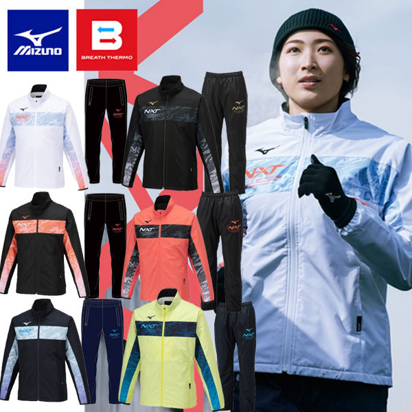 ¨ǼġMIZUNOۥߥ N-XT ֥쥹⥦ޡ 㥱åȡѥ ֥졼 岼å 32JEA740 32JFA740