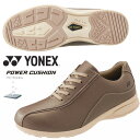 即納可★ 【YONEX】ヨネックス ウィメンズ パワークッション L118 レディース ウォーキングシューズ SHWL118