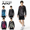 メール便発送 即納可★【MIZUNO】 ミズノ N-XTプラクティスシャツ 長袖 バレーボール ユニセックス V2MAA510