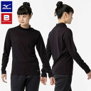 メール便発送 即納可☆【MIZUNO】ミズノ 【発熱素材】ブレスサーモシャツ ハイネック レディース 32MAA851
