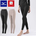 メール便発送 即納可★ 【MIZUNO】ミズノ 【発熱素材】ブレスサーモアンダーウエア 薄手 for Daily ロングタイツ 2023年モデル ウィメンズ C...