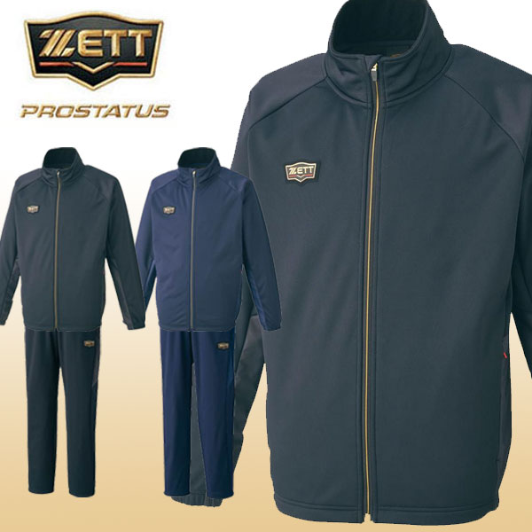 楽天市場】zett プロステイタス ウィンドブレーカーの通販 楽天市場】zett プロステイタス ウィンドブレーカーの通販