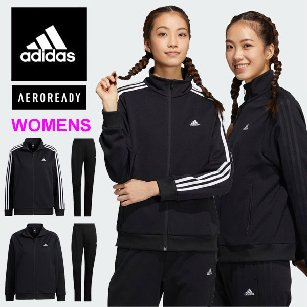 即納可☆【adidas】アディダス 3ストライプス ルーズフィット ダブルニット レディース ジャージ上下セット BUJ49-BUJ23