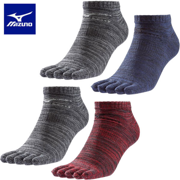 メール便発送 即納可★ 【MIZUNO】ミズノ ソックス 5本指アンクル丈 2足組 メンズ C2JX8187
