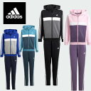 即納可★ 【adidas】アディダス 33 UESSTIB トラックスーツ ジャージ上下セット ジュニア DTP57