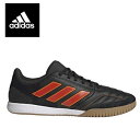 即納可★ 【adidas】アディダス T サラ フットサルシューズ メンズ IE1546