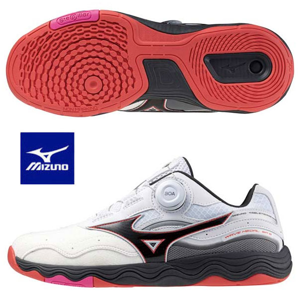 即納可★ 【MIZUNO】ミズノ ウエーブメダルSP5 卓球シューズ ユニセックス 81GA2412 01