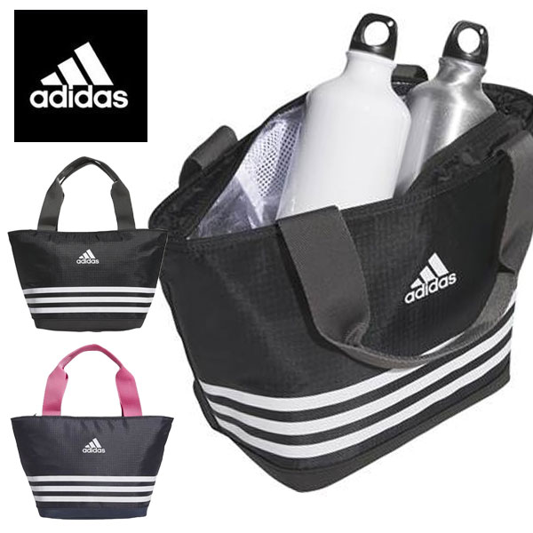 即納可☆【adidas】アディダス クーラートートバッグ 保冷バッグ JMT61