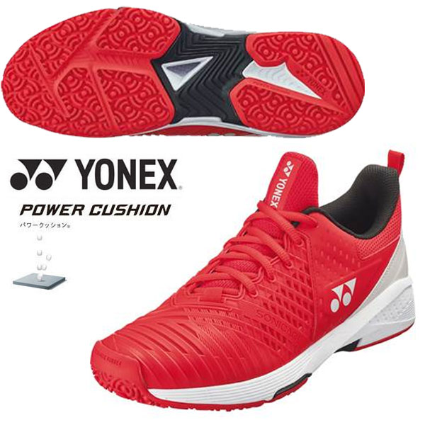 即納可★【YONEX】ヨネックス パワークッション ソニケージ 3MGC テニスシューズ クレー・オムニコート SHTS3MGC 713