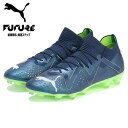 即納可☆【PUMA】プーマ フューチャー プロ HG/AG メンズ サッカースパイク 10736203