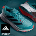 即納可☆【adidas】アディゼロ SL W / ADIZERO SL W レディース ランニングシューズ ID6933