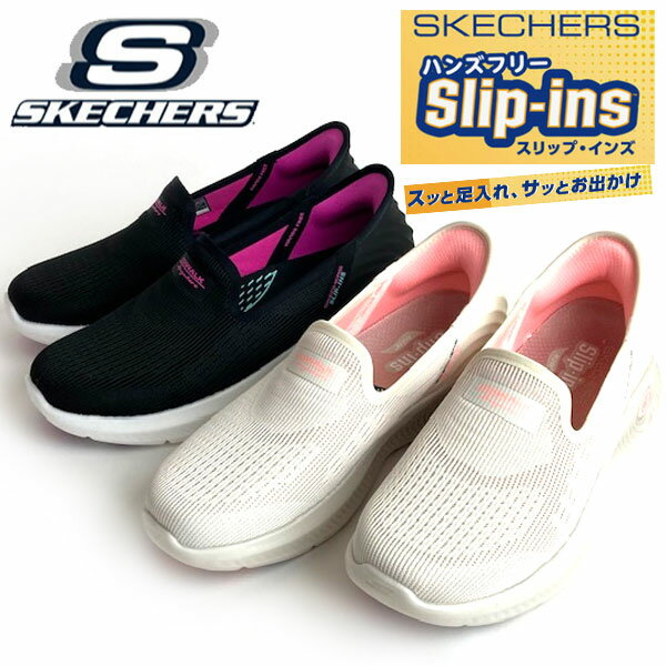 ¨ǼġSKECHERSۥå㡼åץ󥺥ˡ-ƥǥåݥ125079