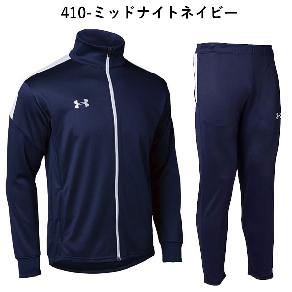 ¨Ǽ�ġ���UNDER ARMOUR�ۥ�����������ޡ� UA ������ �������ॢ�åץ��㡼�� �岼���å� 1364992 1364993