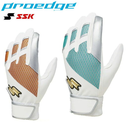 メール便発送 即納可☆【SSK】エスエスケイ proedge プロエッジ 一般用 両手 シングルバンド バッティンググローブ EBG5300WF メール便発送 即納可☆【SSK】エスエスケイ proedge プロエッジ 一般用 両手 シングルバンド バッティンググローブ EBG5300WF