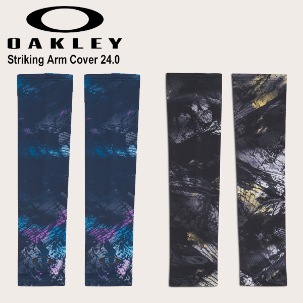 送料無料 メール便発送 即納可☆【OAKLEY】オークリー Striking Arm Cover 24.0 片手用 アームカバー アームスリーブ FOS901758