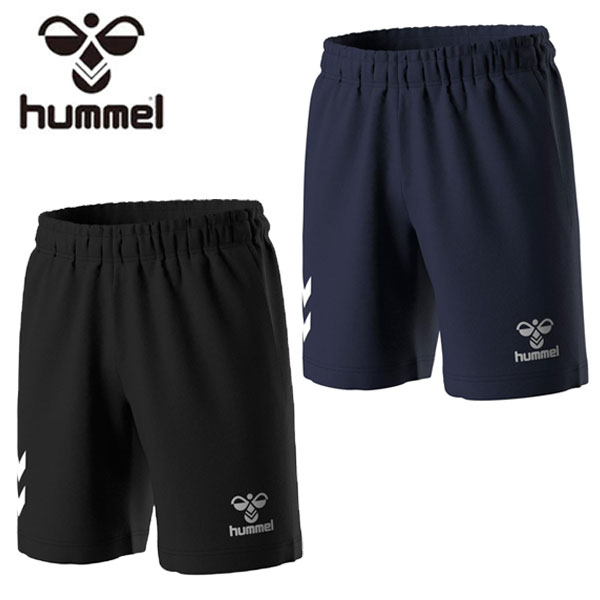 メール便発送 即納可☆【hummel】ヒュンメル S JR. ニットハーフパンツ ジュニア サッカー HJP2131P