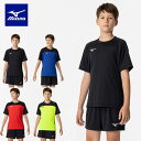 メール便発送 即納可★【MIZUNO】ミズノ プラクティスシャツ ジュニア サッカー P2MAB190