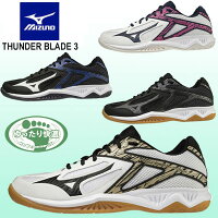 ¨ǼġMIZUNOۥߥΥ֥졼3Х졼ܡ˥åV1GA2170