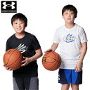 メール便発送 即納可★【UNDER ARMOUR】アンダーアーマー カリー テック ショートスリーブTシャツジュニア 1384727