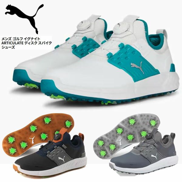 楽天市場】プーマ puma イグナイト パワーアダプト プロ 楽天市場】プーマ puma イグナイト パワーアダプト プロ