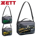 定形外発送 即納可★ 【ZETT】ゼット ランチバッグ BA1542(4)