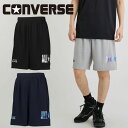 送料無料 メール便発送 即納可☆【CONVERSE】コンバース プラクティスパンツ ポケット付き メンズ プラパン CB241860