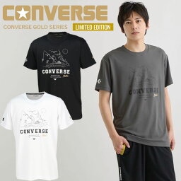 送料無料 メール便発送 即納可★【CONVERSE】コンバース GS プリント Tシャツ 半袖シャツ メンズ ユニセックス CBG241355