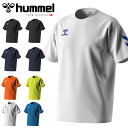 メール便発送 即納可 hummel ヒュンメル ワンポイント ドライTシャツ サッカー フットボール ユニセックス HAY2133