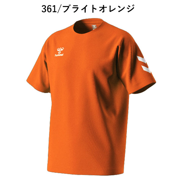 送料無料 メール便発送 即納可☆【hummel】ヒュンメル ワンポイント ドライTシャツ サッカー フットボール ユニセックス HAY2133 3