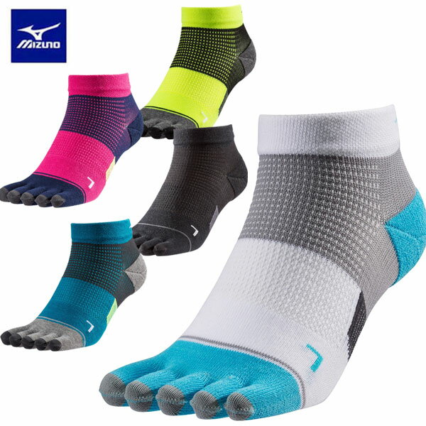 メール便発送 即納可★【MIZUNO】 ミズノ ランニングソックス5本指ソックス J2MX8001