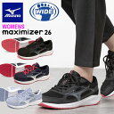 即納可☆【MIZUNO】ミズノ マキシマイザー26 レディース ランニングシューズ K1GA2401