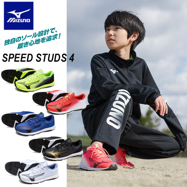 ¨ǼġMIZUNOۥߥΥԡɥå4˥äѥ˥󥰥塼̳ػҶưK1GC2425